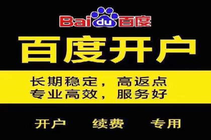 信息流短视频内容运营实战案例分析